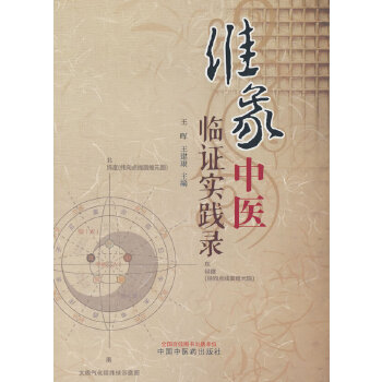  �S�����t(y��)�R�C���`�