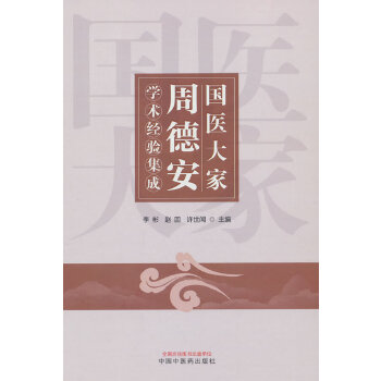  ���t(y��)����ܵ°��W(xu��)�g(sh��)��(j��ng)򞼯��