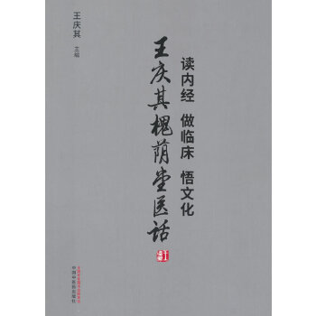  �x��(n��i)��(j��ng) ���R�� ���Ļ� : ���c�仱�a���t(y��)Ԓ