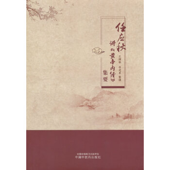  �Α�(y��ng)���v���S�ۃ�(n��i)��(j��ng)����Ҫ