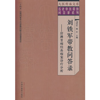  ���F܊���̆�(w��n)��� : ��Ƣθ����(j��ng)�䲡���\������