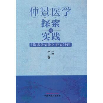  �پ��t(y��)�W̽���c���` : �������s��Փ���о�59��