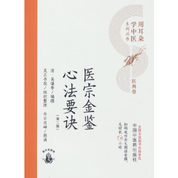  �t(y��)�ڽ��b�ķ�Ҫ�E