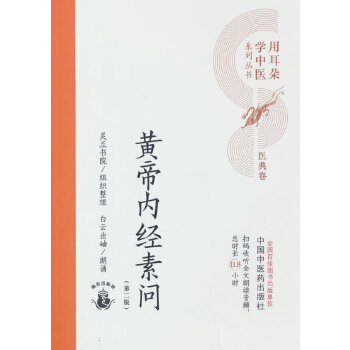  �S�ۃ�(n��i)��(j��ng)�؆�(w��n)