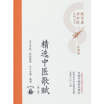  ���x���t(y��)���x