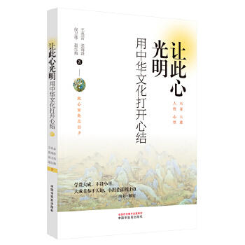  ׌���Ĺ��� : �����A�Ļ����_�ĽY(ji��)