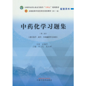  ��ˎ���W(xu��)��(x��)�}����ȫ�����t(y��)ˎ�ИI(y��)�ߵȽ�����ʮ���塱Ҏ(gu��)���̲������Õ�