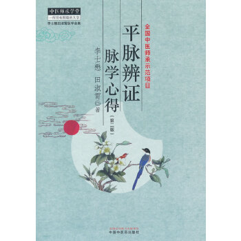  ƽ�}���C�}�W(xu��)�ĵ�