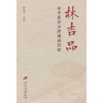  �ּ�Ʒ�����t(y��)�\���[������(j��ng)�(y��n)