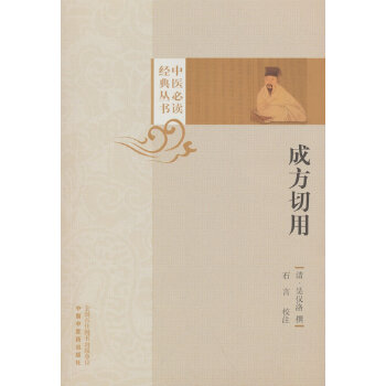  �ɷ�����