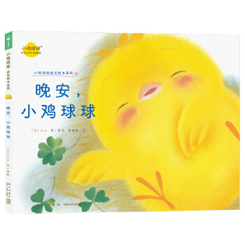  ������С�u���� С�u������L�L��ϵ�І΃��c(di��n)�x�� 0-3�q�����׃�����3-6�q��ͯ���w�L���D��