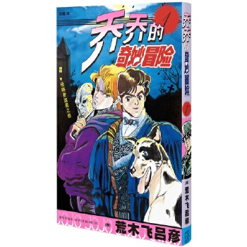  �̵̆�����ð�U 1 �����ߵϊW֮��