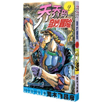  �̵̆�����ð�U 2 Ѫ�Ŀ�����֮��