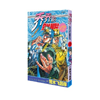  �̵̆�����ð�U 12 �������Q������֮��