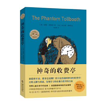  ��������M(f��i)ͤ�����烺ͯ�ČW(xu��)���ཛ(j��ng)��������܎��ɣ�_(d��)�����]����������������ọ́��򔡟o���c����