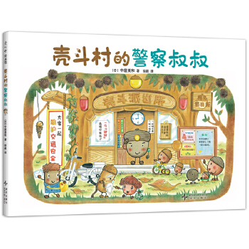  ������ľ������� ��ֱ���� ���˞阷(l��) Ʒ���B(y��ng)�� ��ܰ��(l��)־ ���(hu��)���� ���l(f��)���ӵĉ�(m��ng)���c���L(zh��ng) ��Ȥζ�ֹ�