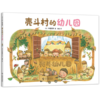  ��������׃��@ ��@ �^�Ҽ� ������ ���l(f��)���ӵĉ�(m��ng)���c���L(zh��ng) ���(hu��)���� �̎��I(y��) �����L�� ��Ȥζ�ֹ�