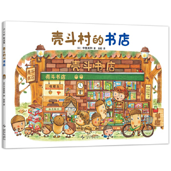  ������ĕ��� ������x������ħ�� ������ ��(ji��n)��С���� �_�� ������� �����c���L�����L�� ��Ȥζ�ֹ�