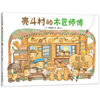  �������ľ������ ��(chu��ng)���� ���� ���˾��� �J(r��n)�R(sh��)���� �����P(gu��n)ϵ ���(hu��)���� �����c���L�����L�� ��Ȥζ�ֹ�