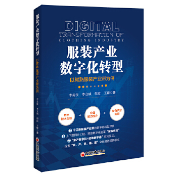  ���b�a(ch��n)�I(y��)��(sh��)�ֻ��D(zhu��n)�ͣ��Գ�����b�a(ch��n)�I(y��)������