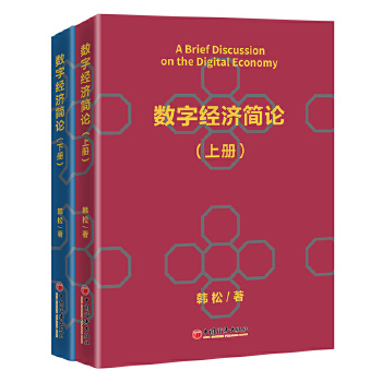  ��(sh��)�ֽ�(j��ng)��(j��)��(ji��n)Փ������(c��)��