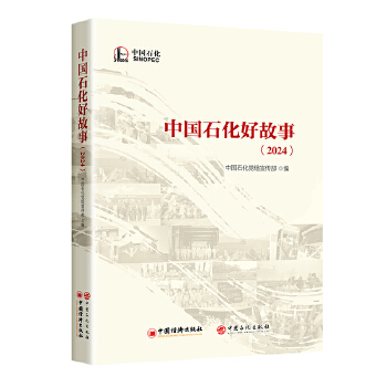  �Ї�(gu��)ʯ���ù��£�2024��