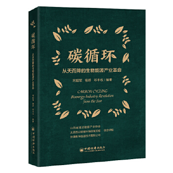  ̼ѭ�h(hu��n)�����������������Դ�a(ch��n)�I(y��)����