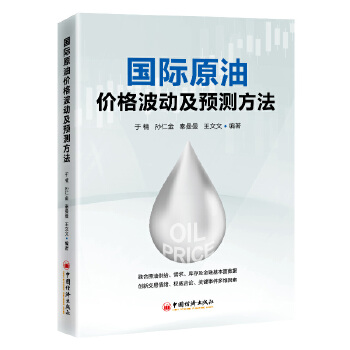  ���Hԭ�̓r�񲨄Ӽ��A�y����