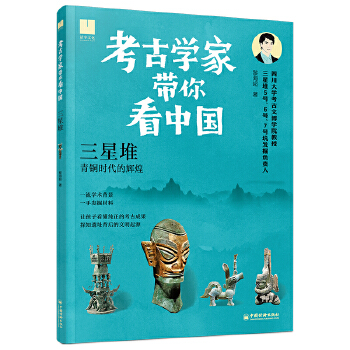  ���ŌW��?gu��)��㿴�Ї������bȫ��ԣ�