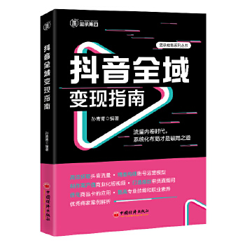  ����ȫ��׃�F(xi��n)ָ��