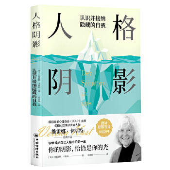  �˸��Ӱ ȫ����ӆ���������f���̎���}�����H��������W(xu��)�f(xi��)��(hu��)(IAAP)��ϯ����