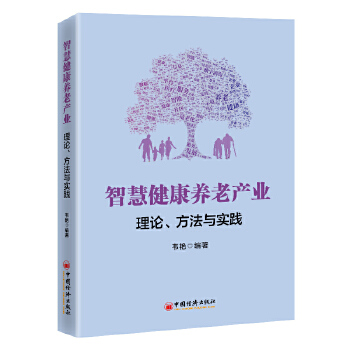  �ǻ۽����B(y��ng)�Ϯa(ch��n)�I(y��)����Փ�������c���`