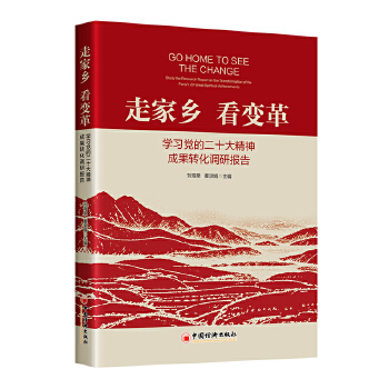  �߼��l(xi��ng) ��׃��W(xu��)��(x��)�h�Ķ�ʮ����ɹ��D(zhu��n)���{(di��o)�Ј�(b��o)��