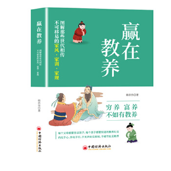  �A�ڽ��B(y��ng)���D����Щ���������������׵ļ��L(f��ng)����Ӗ(x��n)����Ҏ(gu��)