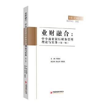  �I(y��)ؔ�ںϣ���С�̘I(y��)�y��ؔ��(w��)������Փ�c����(w��)����һ݋��