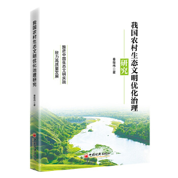  �҇��r�����B(t��i)������(y��u)�������о�