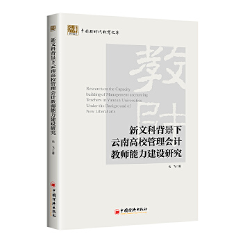  ���ĿƱ��������ϸ�У�����Ӌ�̎��������O�о�