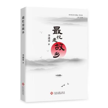  ��ǹ��l(xi��ng)