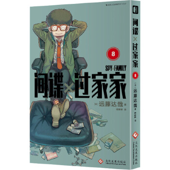  �gՙ�^�Ҽ�����8 �h���_�������w���ķ��_��ͬ��������Ĭ��Ц�ձ���Ӣ��ϵ����