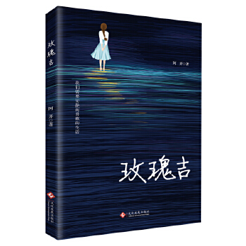  ��õ�弪���F������������������̽���F�����p�˵ă��Ē���