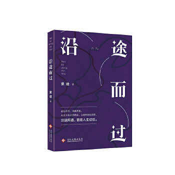  ��;���^(gu��)