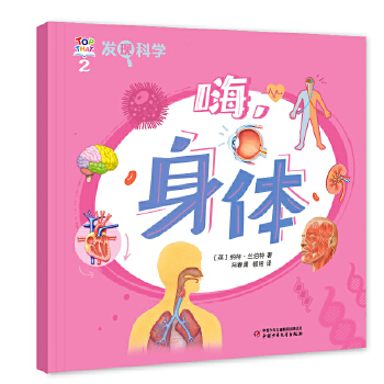  �l(f��)�F(xi��n)�ƌW(xu��)2�����������w