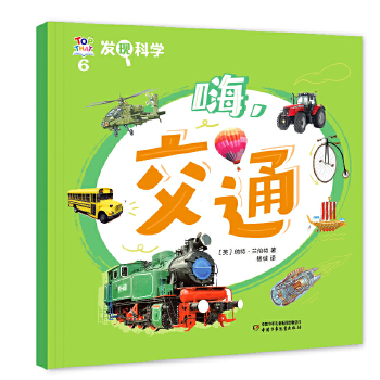  �l(f��)�F(xi��n)�ƌW(xu��)6����������ͨ