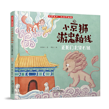  С���{�����S����������T����ʯ��