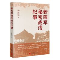 ����܊���ܑ�(zh��n)���o(j��)��