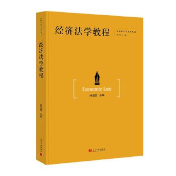  ��(j��ng)��(j��)���W(xu��)�̳�