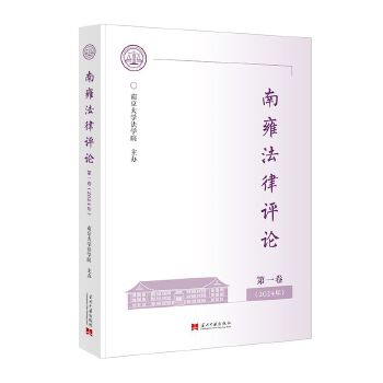  ��Ӻ�����uՓ����һ��(2024��)