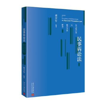  �����V�A���W(xu��)��(x��)�Pӛ���c���c���l���x