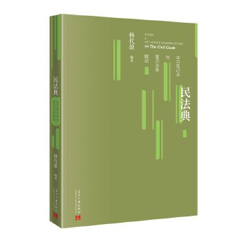  �񷨵�W(xu��)��(x��)�Pӛ���c���c���l���x