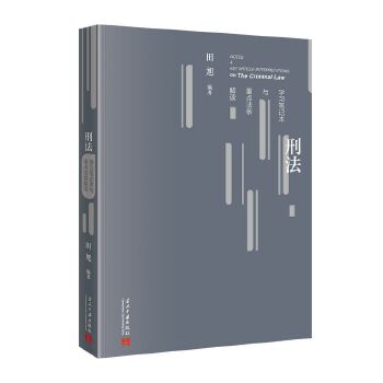  �̷��W���Pӛ���c���c���l���x